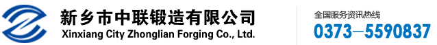 周口市遠大太康鍋爐有限公司